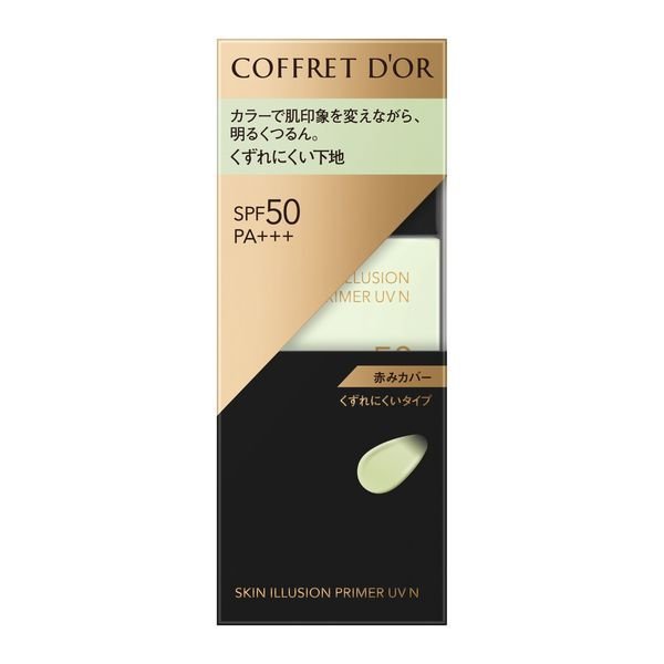 スキンイリュージョンプライマーUvn / SPF50 / PA+++ / 本体 / グリーン / 25ML