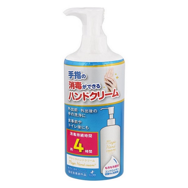 《ゼリア新薬》 マジックハンドクリーム 300ml