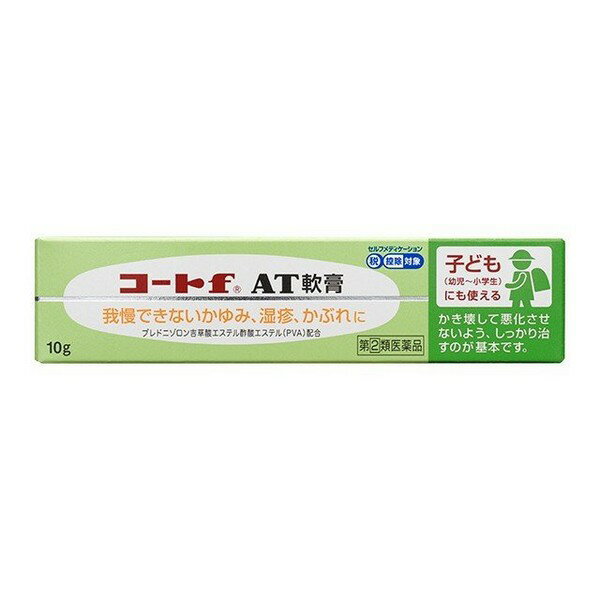 【指定第2類医薬品】《田辺三菱製薬》 コートf AT軟膏