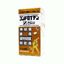 【第3類医薬品】《ゼリア新薬》 コンドロイチン ZS錠 310 錠