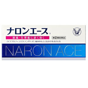 【指定第2類医薬品】《大正製薬》ナロンエースT (48錠)