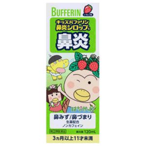 ڻ2ʡۡԥ饤 åХե ɡꥷåS ̣ 120ml