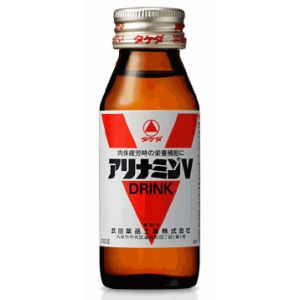 【指定医薬部外品】《武田薬品》 アリナミンV 50ml (栄養ドリンク・滋養強壮剤)