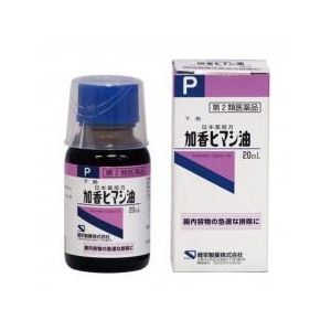 【第2類医薬品】《健栄製薬》 加香ヒマシ油 20ml (下剤)