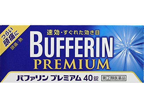 【指定第2類医薬品】《ライオン》 バファリンプレミアム 40錠のサムネイル