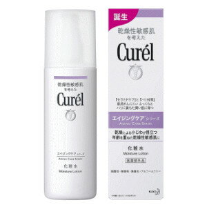 【医薬部外品】《花王》 キュレル エイジングケアシリーズ 化粧水 140mL (薬用化粧水) 返品キャンセル不可