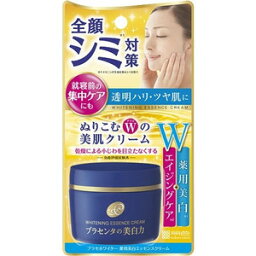 【医薬部外品】《明色化粧品》 プラセホワイター 薬用美白エッセンスクリーム 55g (薬用美白クリーム)