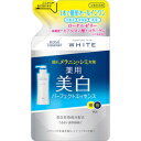 【医薬部外品】《コーセー》 モイスチュアマイルド ホワイト パーフェクトエッセンス つめかえ 200mL (薬用美白エッセンスローション)