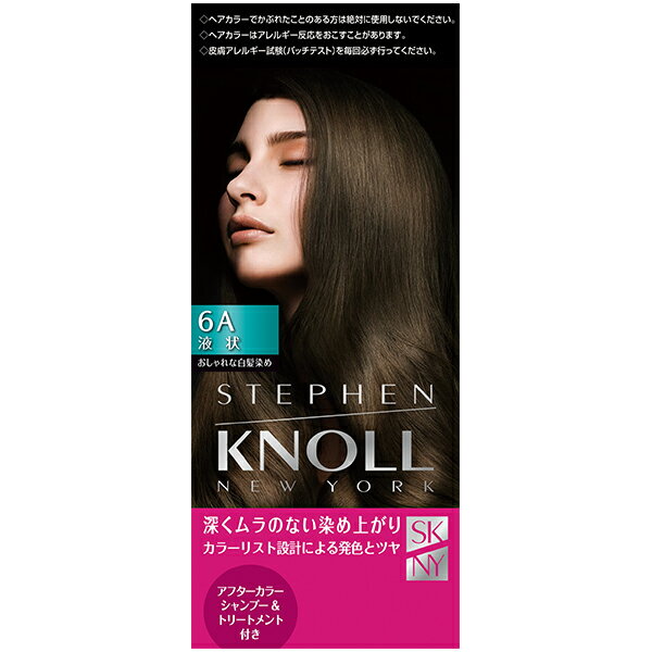 【医薬部外品】《コーセー》 スティーブンノル カラークチュール 液状ヘアカラー アイスブラウン 6A 1セット (白髪染め)