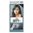 【医薬部外品】《花王》 リーゼ 泡カラー ニューヨークアッシュ 1セット (黒髪用ヘアカラー) 返品キャンセル不可