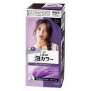 【医薬部外品】《花王》 リーゼ 泡カラー ディープバイオレット 108mL (黒髪用ヘアカラー) 返品キャンセル不可