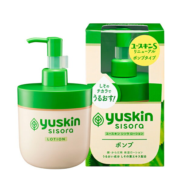 【医薬部外品】《ユースキン製薬》 シソラ ローション ポンプ 170mL (保湿ローション)