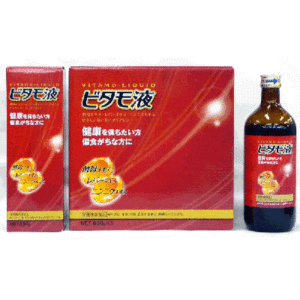 《森田薬品》 ビタモ液 630g×3本入 (栄養機能食品)(滋養強壮剤)