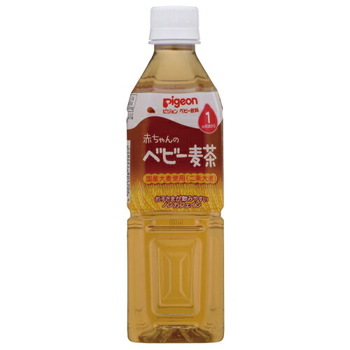 【ピジョン】ベビー飲料 ベビー麦茶(500ml)《1ヶ月頃から》 【ピジョン】ベビー飲料 ベビー麦茶(500ml)《1ヶ月頃から》
