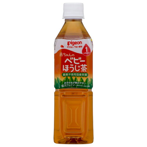 【ピジョン】ベビー飲料 ほうじ茶(500ml)《1ヶ月頃から》 【ピジョン】ベビー飲料 ほうじ茶(500ml)《1ヶ月頃から》