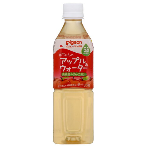 【ピジョン】赤ちゃんのアップル&ウォーター(500ml)《5~6カ月頃から》