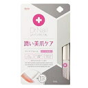 《興和》Dr.Nail デイケアオイル(6ml)