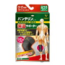 《興和新薬》バンテリンコーワ 保温サポーター ひざ専用 ふつう Mサイズ(1枚入)(4)