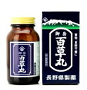 【第2類医薬品】【長野県製薬】御岳百草丸(500粒)