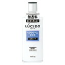 【マンダム】ルシード ヘアクリームオイル(200ml)