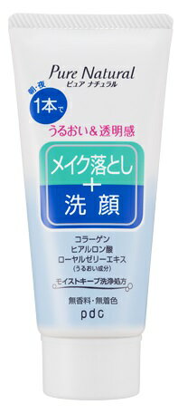 ĶBLUE㤨֡pdcۥԥ奢ʥ롡󥸥ʥߥ˥(70gפβǤʤ310ߤˤʤޤ