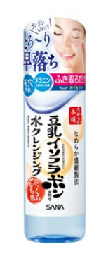 【常盤薬品】SANA(サナ)なめらか本舗　水クレンジング(200ml)