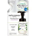 《コーセー》 ソフティモ ナチュサボン セレクト フォームウォッシュ ホワイト つめかえ用 160mL