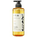 《クラシエ》いち髪 ナチュラルケアセレクト モイスト シャンプー ポンプ 480mL