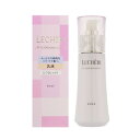 《コーセー》ルシェリ リフトグロウ エマルジョン II とてもしっとりタイプ 120mL(4)