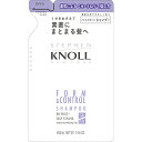 《コーセー》 スティーブンノル フォルムコントロール シャンプー(詰替え) 400mL