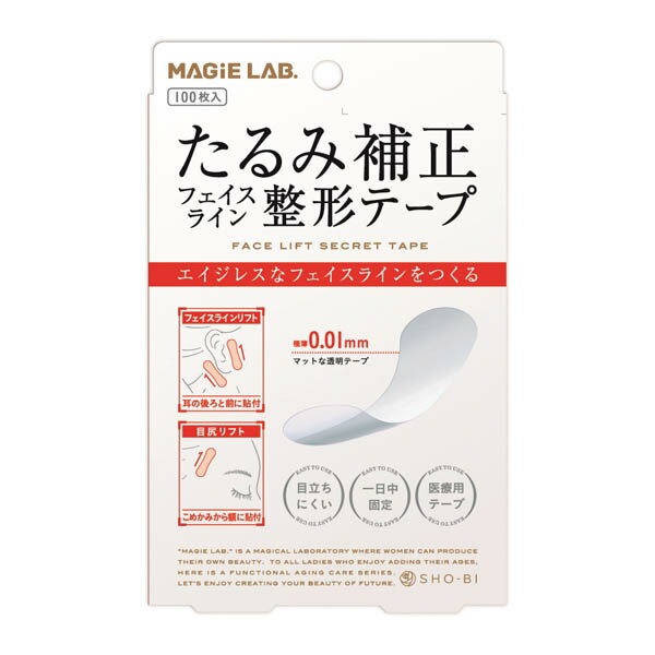 《SHO-BI》 MAGiE LAB.(マジラボ) フェイスライン整形テープ MG22104 100枚入