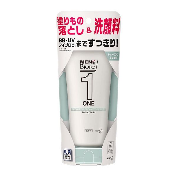 《花王》メンズビオレONEクレンジ...