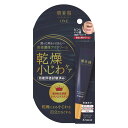 《クラシエ》 肌美精ONE リンクルケア 密着濃厚アイクリーム 15g 1