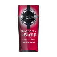 《資生堂》 アクアレーベル アクアエフェクターMO 130ml