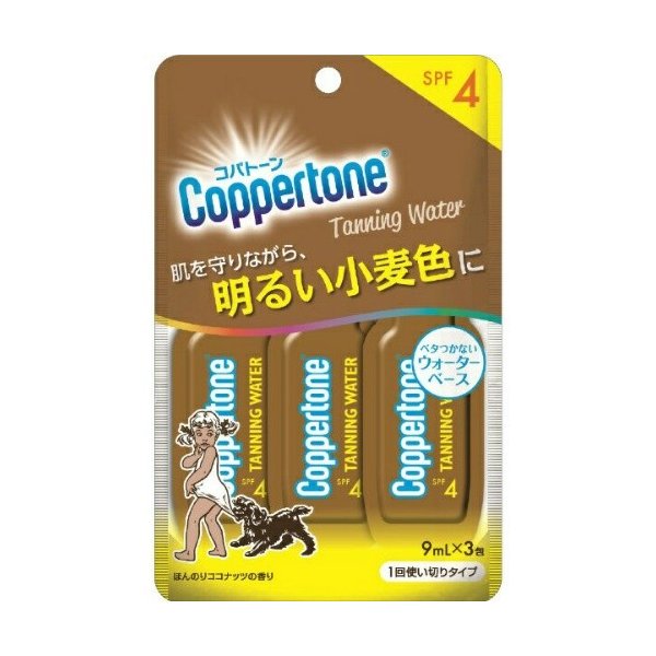 ※商品リニューアル等によりパッケージデザイン及び容量は予告なく変更されることがあります ★ 美しい小麦色の肌をつくる、べたつかず快適なつけ心地の日やけ用化粧水です ★ アロエ・キャロット配合で、肌のうるおいを保ちます ★ ほんのりココナッツの香り 成分 水、フェニルベンズイミダゾールスルホン酸、PG、TEA、PEG-40水添ヒマシ油、アロエベラ液汁、カロット液汁、グリセリン、乳酸メンチル、ホホバ種子油、香料、フェノキシエタノール、メチルパラベン ご使用方法 適量を肌に吹きつけた後、均等にのばしてください。 内容 9mL×3包 使用上の注意 お肌に異常が生じていないかよく注意して使用してください。 傷やはれもの、湿疹等、異常のある部位にはお使いにならないでください。 使用中又は使用後に、赤み、はれ、かゆみ、刺激、色抜け(白斑等)や黒ずみ等の異常があらわれたときは、使用を中止してください。大量の紫外線を浴びると、本製品を使用していても熱傷(やけど)等の症状を生じるおそれがあります。長時間日光にあたった後、肌に赤み、はれ、水ぶくれなどの異常があらわれたときは、皮膚科専門医等へ相談してください。そのまま使用を続けますと、症状を悪化させることがあります。 目に入らないようにご注意ください。目に入ったときは、直ちに洗い流してください。 泳いだり汗をかいたりした後、またタオルで拭き取った後は、効果を保つためつけ直してください。 使用後はせっけんなどをよくあわ立てたタオルやスポンジで洗い流すことをおすすめします。 乳幼児の手の届かないところに保管してください。 極端に高温又は低温の場所、直射日光を避けて保管してください。 開封後は、できるだけ早く使い切ってください。 製造販売元 大正製薬株式会社 〒170-8633 東京都豊島区高田3丁目24番1号 03-3985-1800 製造国 日本 商品区分 化粧品 広告文責 有限会社　永井 (072-960-1414・090-8657-5539)