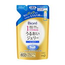 《花王》 ビオレ うるおいジェリー しっとり 詰替え用 160ml 返品キャンセル不可