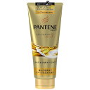 《P&G》 パンテーン PRO-V エクストラダメージケア デイリー補修トリートメント 特大サイズ 300g
