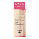 《花王》 ソフィーナ リフトプロフェッショナル ハリ美容液EX レフィル 40g