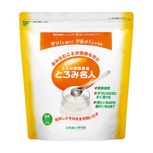 ※パッケージデザイン等は予告なく変更されることがあります ・簡単使用で手間がいらないとろみ調整食品 ● サッと適度なとろみがつけられます。 溶けやすく、ダマになりにくい粉末タイプのとろみ調整食品です。 食べ物や飲み物に加えて混ぜるだけ、 加熱や冷却の手間はかかりません。 高齢の方にとって、のどに詰まりやすい水分も、 本品でゼリー状にすればすんなりお召し上がりいただけます。 ● 冷たいものから温かいものまでOK！「とろみ名人」は温度に左右されることなく、適度なとろみがつけられます。 また、少量ですばやくとろみがつくのもポイントです。 ● 色・味・香りを変えません！ お食事に加えても、見た目や味を損なうことはありません。食事本来の楽しみをサポート。 ● 栄養成分表示　（100gあたり） エネルギー たんぱく質 脂質 糖質 食物繊維 ナトリウム リン カリウム 316kcal 0.6g 0g 66.1g 24.5g 348mg 57.1mg 1220mg 内容 500g 成分 デキストリン、増粘多糖類 使用方法 食べ物・飲み物に、少しずつかき混ぜながら加えてください。 加えたら30秒ほどすばやくかき混ぜてください。 ※通常、加えてから1〜2分でとろみがつき始めますが、 加える食品の種類や温度によって若干時間がかかることがあります。 ミキサー食にもどうぞ適量の「とろみ名人」を一緒にミキサーに入れてください。なめらかに仕上がります。 賞味期限 パッケージ裏面下部に記載 使用上の注意 開封後はきちんと密封して保存し、なるべく早めにご利用ください。 一度に多量に加えると、溶けにくい場合があります。 粉末をそのまま食べないでください。 とろみの状態を確認してからお召し上がりください。 本品を使用することで確実に誤嚥を防げるものではありません。 保存方法 直射日光、高温多湿をさけ、小児のてのとどかない所に保管してください。 メーカー名 商品区分 日用品 広告文責 有限会社　永井(090-8657-5539,072-960-1414)　