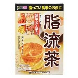 《山本漢方製薬》 脂流茶 (ティーバッグ) 10g×24包