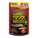 《井藤漢方製薬》 パワーマカ3600 60日分 120粒