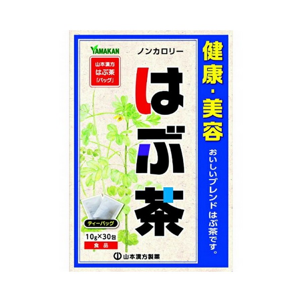 ※商品リニューアル等によりパッケージデザイン及び容量は予告なく変更されることがあります ★ おいしい風味のバックに仕上げました ★ はぶ茶の成分は、アントラキノン誘導体です ★ お徳用サイズの製品です 原材料名 はぶ茶、ウーロン茶、玄米、カンゾウ お召し上がり方 お水の量はお好みにより、加減してください。 本品は食品ですので、いつお召し上がりいただいても結構です。 【やかんで煮だす場合】 水又は沸騰したお湯、約700cc〜900ccの中へ1バッグを入れ、沸騰後約10分〜15分間以上充分に煮出し、お飲みください。バッグを入れたままにしておきますと、濃くなる場合には、バッグを取り除いてください。 【アイスの場合】 上記のとおり煮だした後、湯ざましをして、ペットボトル又はウォーターポットに入れ替え、冷蔵庫で冷やしてお飲みください。 【冷水だしの場合】 ウォーターポットの中へ1バッグを入れ、水 約500cc〜700ccを注ぎ、冷蔵庫に入れて約15分〜30分後、冷水はぶ茶になります。 【キュウスの場合】 ご使用中の急須に1袋をポンと入れ、お飲みいただく量のお湯を入れてお飲みください。濃いめをお好みの方はゆっくり、薄めをお好みの方は手早く茶碗へ給湯してください。 容量 10g×30包 使用上の注意 開封後はお早めにご使用ください。 本品は食品ですが、必要以上に大量に摂ることを避けてください。 薬の服用中又は、通院中、妊娠中、授乳中の方は、お医者様にご相談ください。 体調不良時、食品アレルギーの方は、お飲みにならないでください。 万一からだに変調がでましたら、直ちに、ご使用を中止してください。 天然の原料ですので、色、風味が変化する場合がありますが、品質には問題ありません。 小児の手の届かない所へ保管してください。 煮出した時間や、お湯の量、火力により、お茶の色や風味に多少のバラツキがでることがございますので、ご了承ください。 そのまま放置しておきますと、特に夏期には、腐敗することがありますので、当日中にご使用ください。残りは冷蔵庫に保存ください。 ティーバッグの材質は、風味をよくだすために薄い材質を使用しておりますので、バッグ中の原材料の微粉が漏れて内袋に付着する場合があります。 赤褐色の斑点が生じる場合がありますが、斑点はハブ茶のアントラキノン誘導体という成分ですから、いずれも品質には問題がありませんので、ご安心してご使用ください。 保存方法 直射日光及び、高温多湿の所を避けて、涼しいところに保存してください。 製造販売元 山本漢方製薬株式会社 〒485-0035 愛知県小牧市多気東町157番地 0568-73-3131 製造国 日本 使用期限 使用期限が120日以上あるものをお送りします 商品区分 健康食品 広告文責 有限会社　永井(090-8657-5539,072-960-1414)