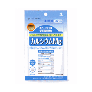 【小林製薬】栄養機能食品　カルシウムMg　お徳用60日分