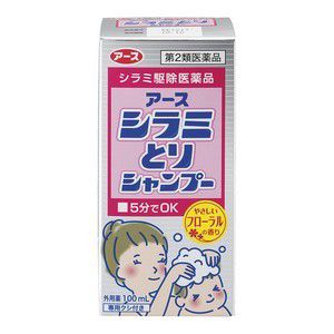 【第2類医薬品】《アース製薬》 アースシラミとりシャンプー 100ml 専用クシ付き (シラミ駆除)