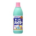 キッチンハイター　小　600ml　《花王》　台所用漂白剤 返品キャンセル不可