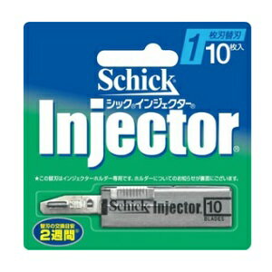 《シック》シック インジェクター 1枚刃　替刃（10枚入） 1