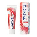 《アース製薬》カムテクト 歯ぐきケア(115g)(4)