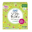 《ユニチャーム》ソフィソフトタンポン多い日用(32コ入)(4)