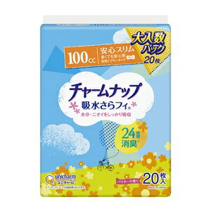 《ユニチャーム》チャームナップ吸水さらフィ　多くても安心用(20枚入)