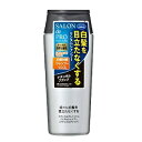 《ダリア》サロンドプロ ナチュラルグレイッシュ リンスインシャンプー ナチュラルブラック(250ml)